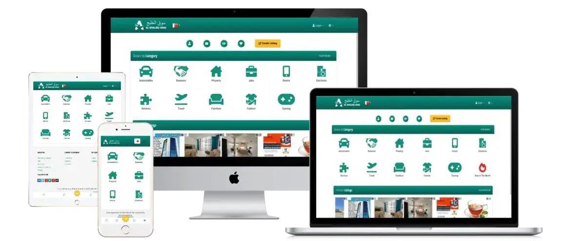 alkhaleejsouq.com-min-e1674584006939 (1)
