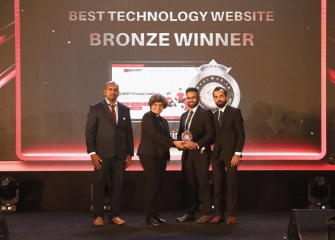 Sri Lnaka Best web awards